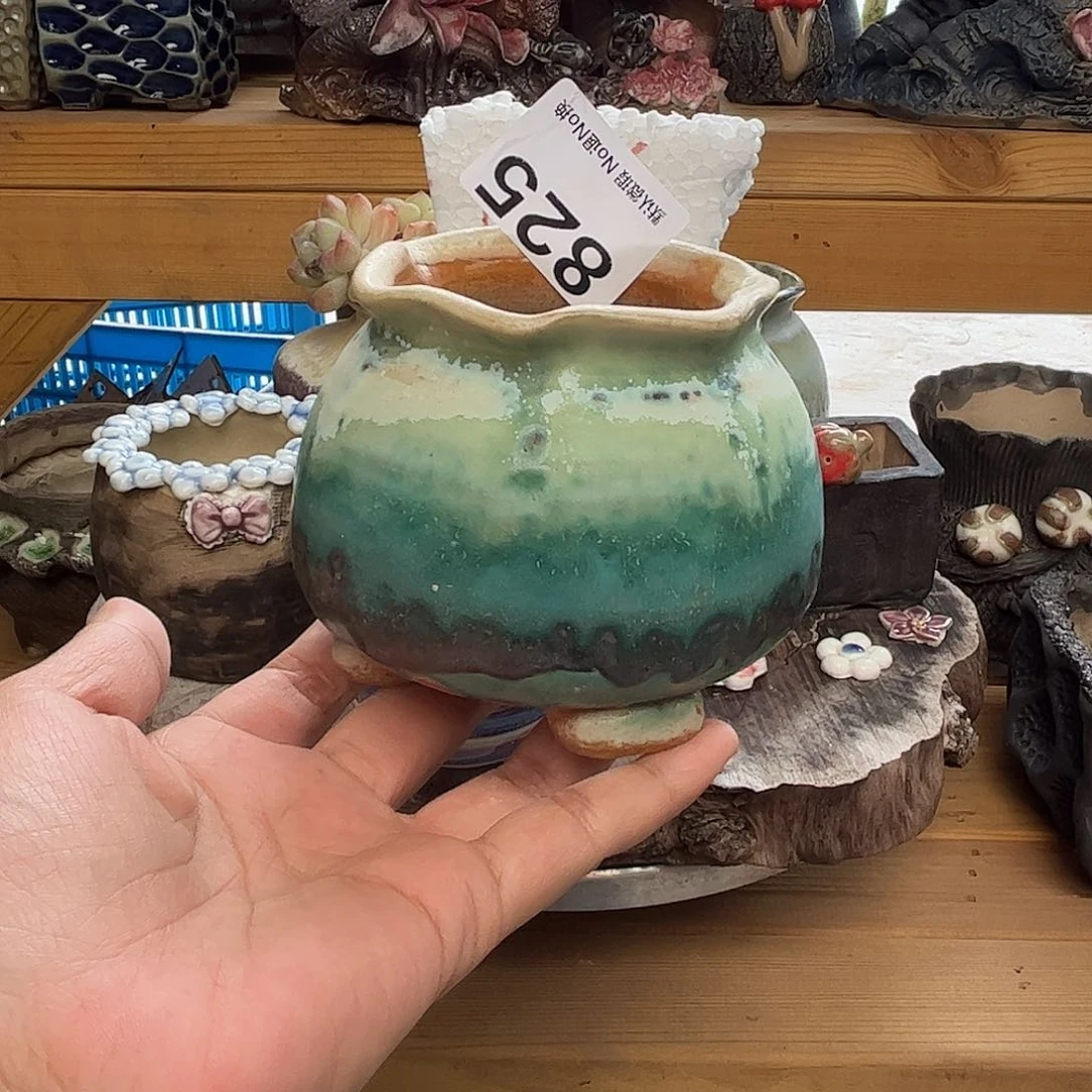 你是一个什么样呢……这个825