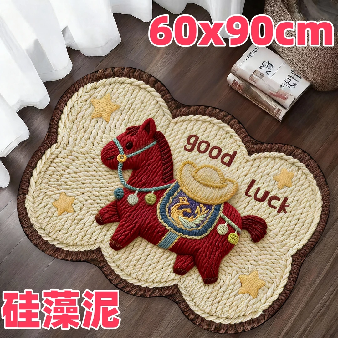 [90*60]原单小马大象南瓜3d打印外贸浴室吸水垫卡通浴室防滑地垫