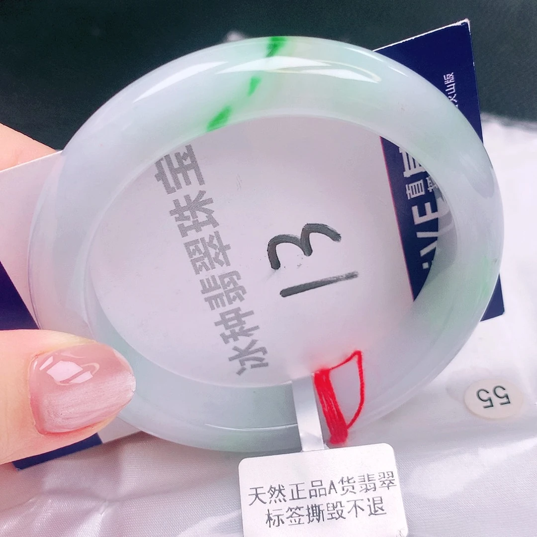翡翠未镶嵌手镯缅甸天然a货翡翠