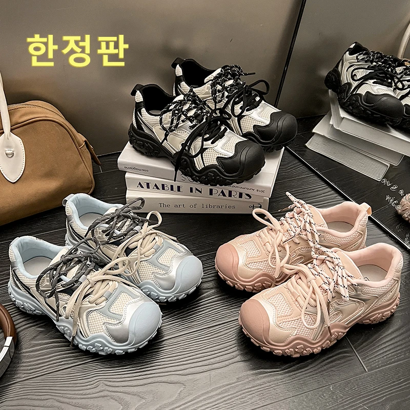 起司신상품・丑萌拼色网面运动休闲鞋女2025新款透气户外登山鞋