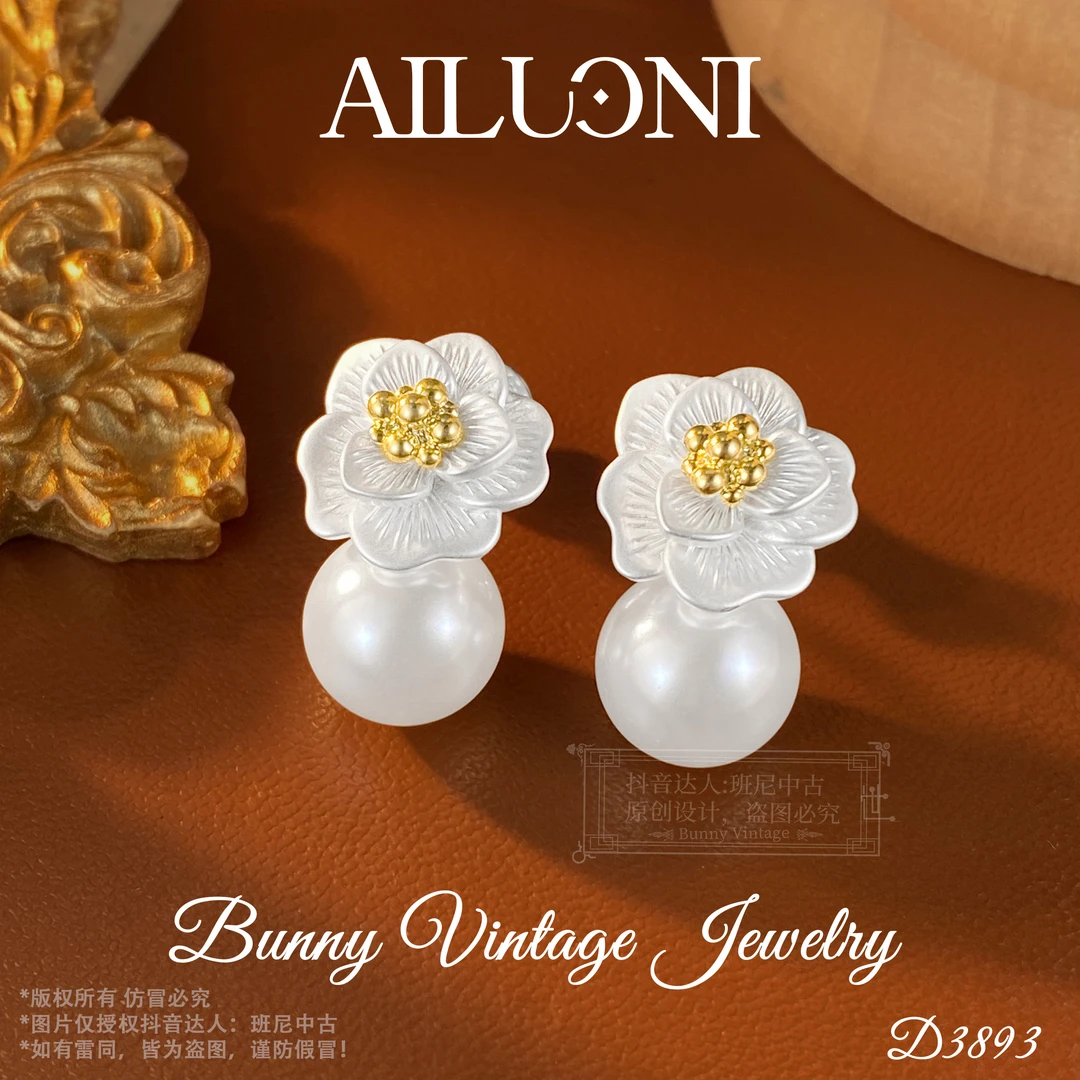 镀K金D3893法【金色花蕊】AILUONI 爱洛妮限定耳钉