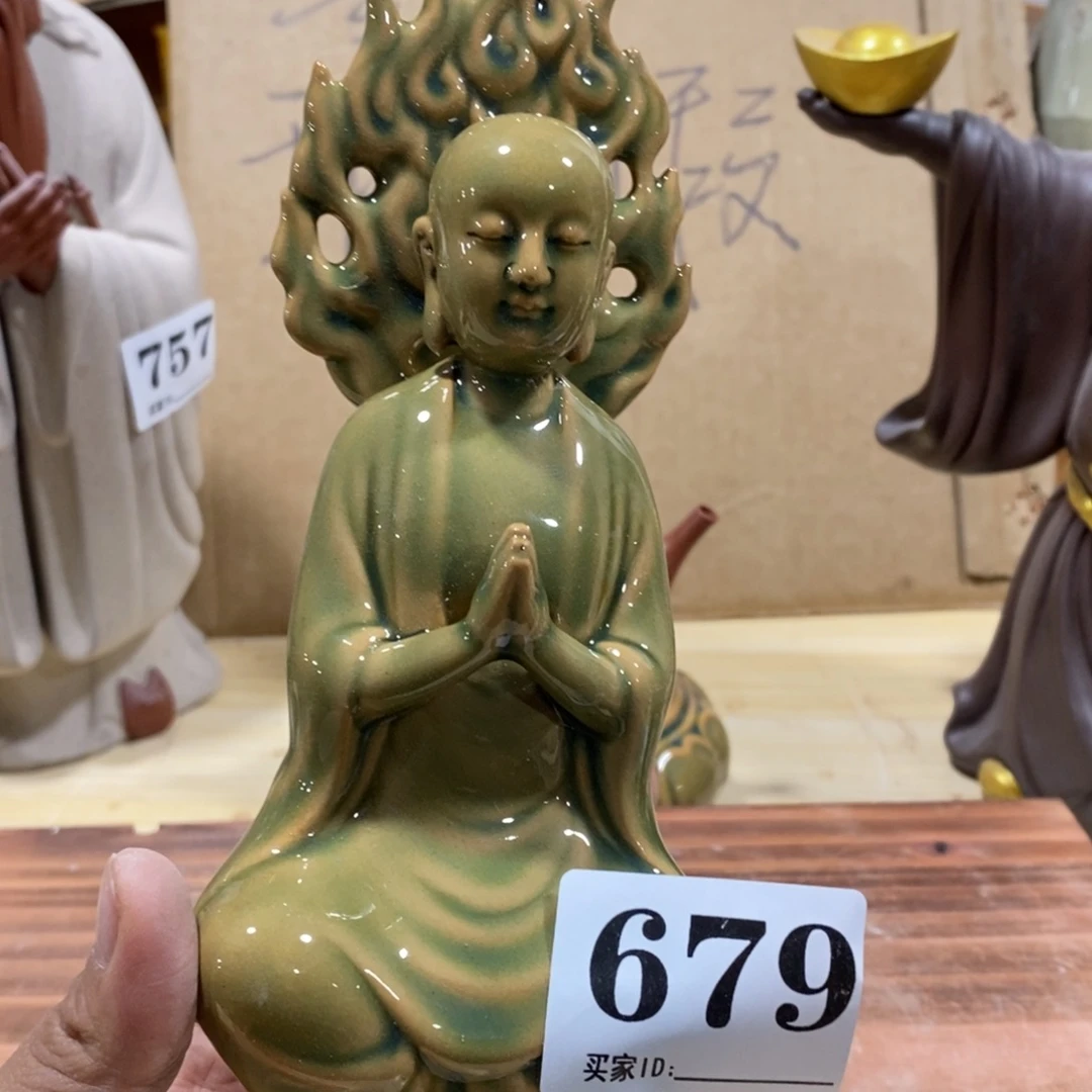 茶宠紫砂3444566666