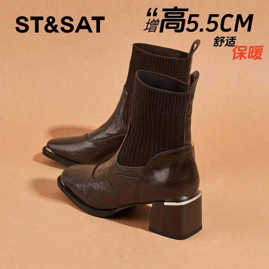 星期六复古法式气质方头短靴女2025年冬季羊皮加绒粗跟弹力瘦瘦靴