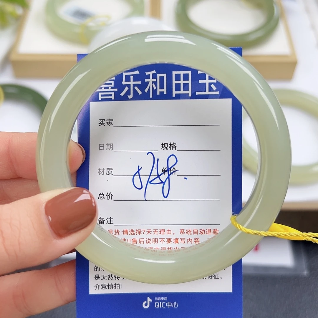 和田玉未镶嵌手镯