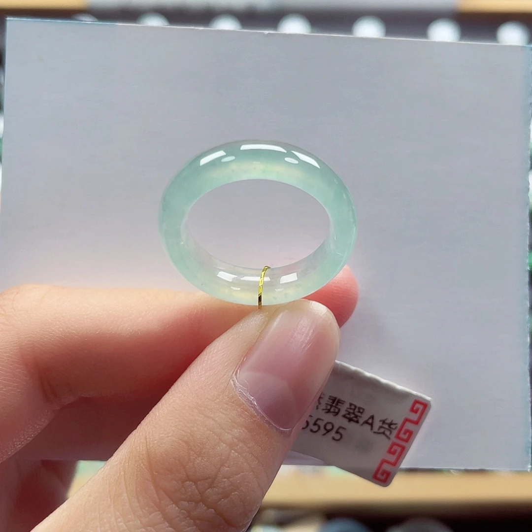 未镶嵌戒指翡翠15号