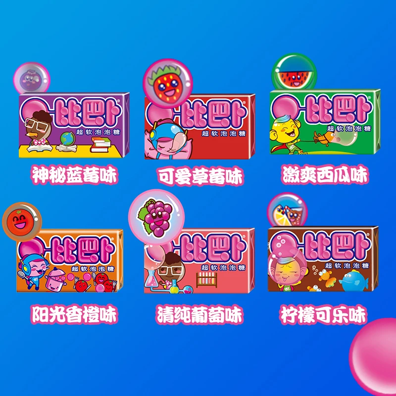 (新日期)比巴卜泡泡糖大桶装一桶片儿童糖果