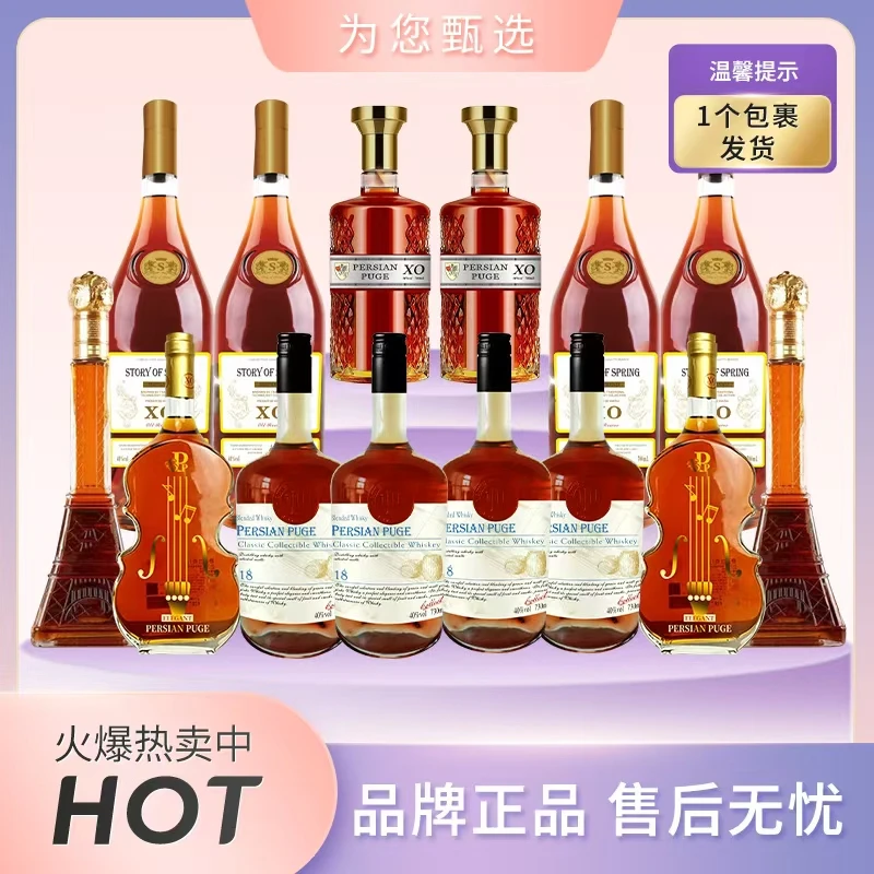 奥尼斯XO白兰地酒水组合装（共14瓶）