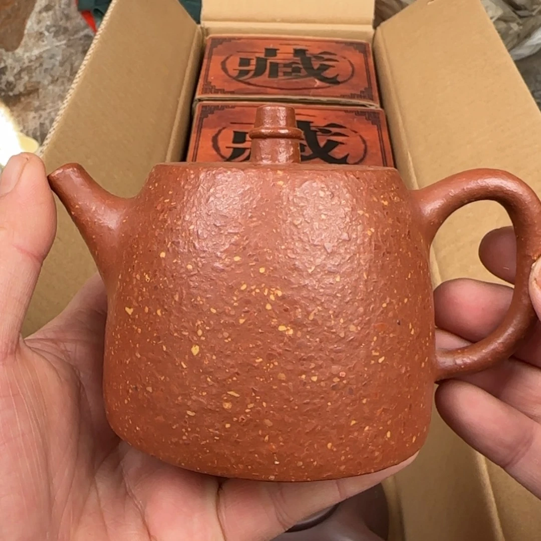 【闪购商品】紫砂茶壶紫砂茶具