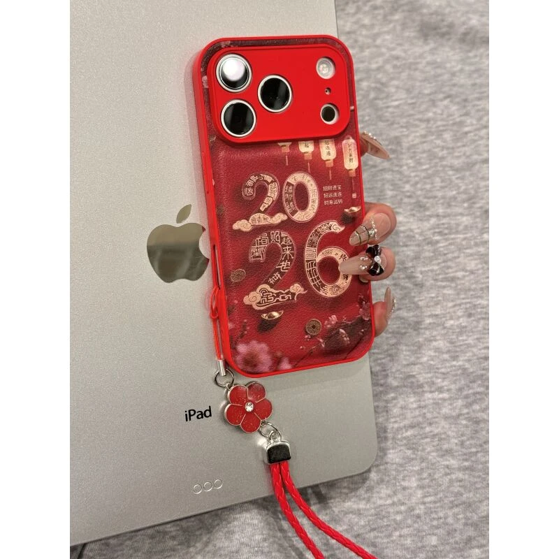 好运2026适用苹果17p手机壳16PM肤感皮纹防摔小众华为p80小米17女