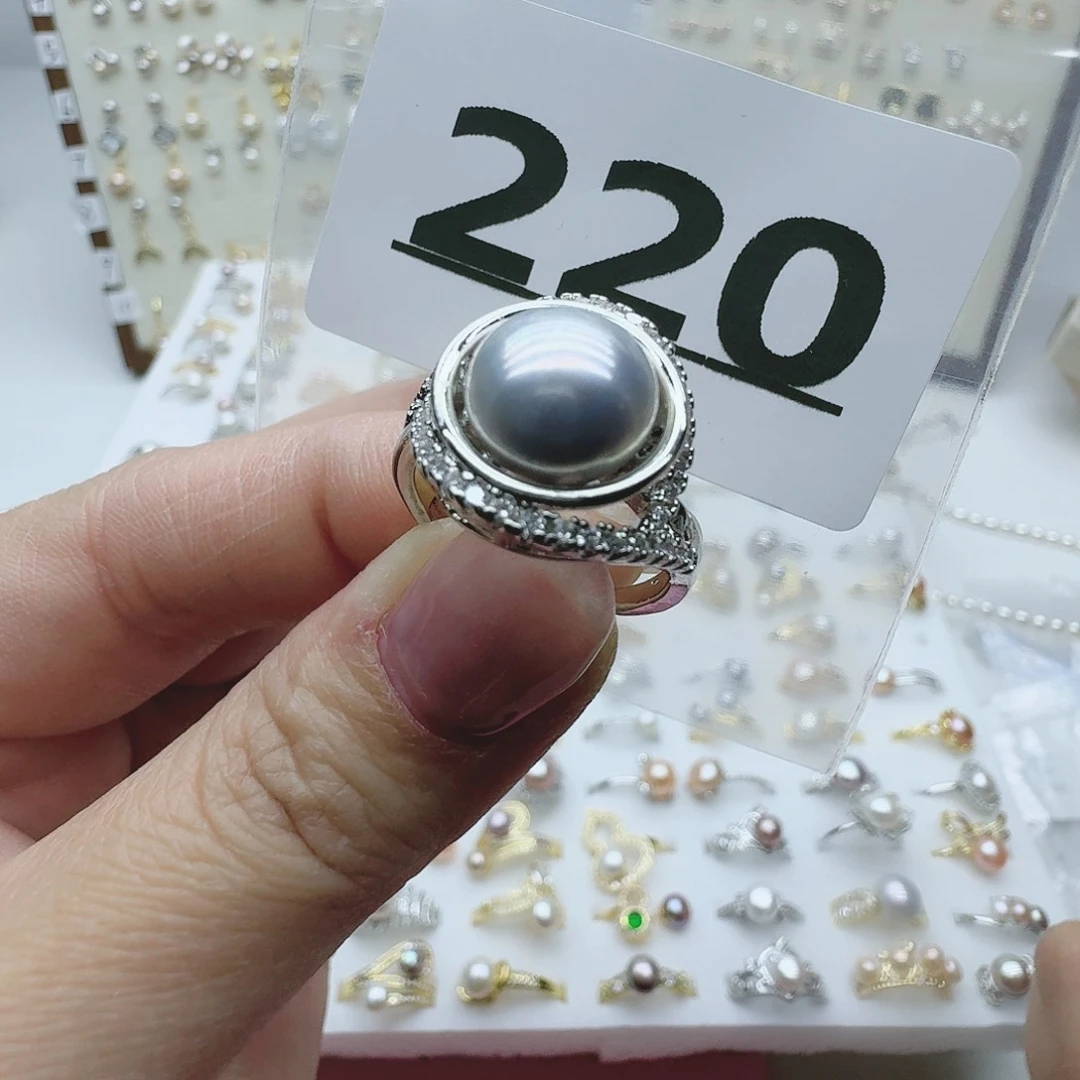 淡水珍珠珠宝奇石未镶嵌220