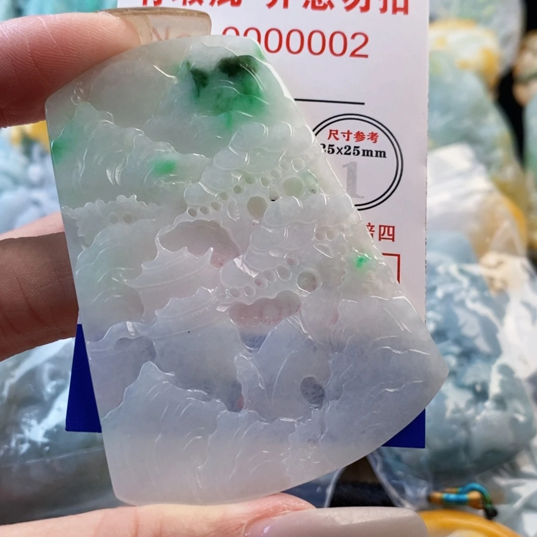 翡翠未镶嵌吊坠(不含链)