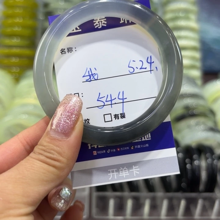 岫玉未镶嵌手镯我***糖天然