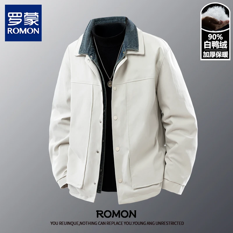 Romon/罗蒙冬季上新90白鸭绒羽绒服男款加厚保暖假两件羽绒外套潮