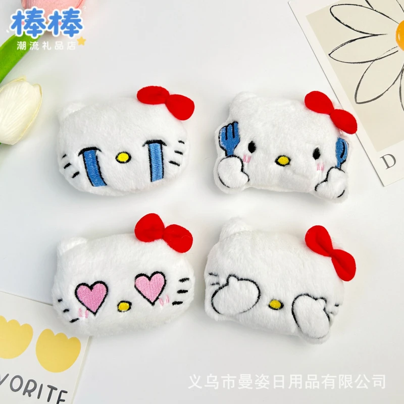 卡通kt猫表情包系列吱吱叫毛绒挂件干饭猫胸针哭泣猫服饰鞋帽配件