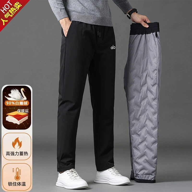 【90鹅绒】撒柜轻奢品牌羽绒裤男外穿保暖松紧腰直筒休闲裤时尚蓄热
