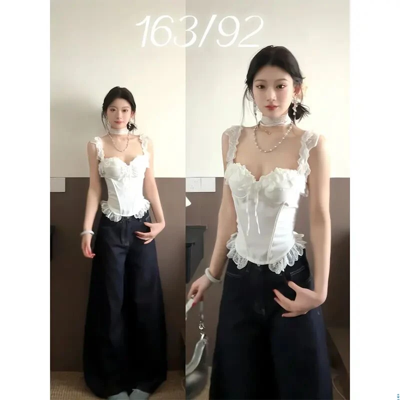 蕾丝花边鱼骨吊带背心外穿抹胸上衣深蓝色牛仔裤直筒阔腿拖地裤女