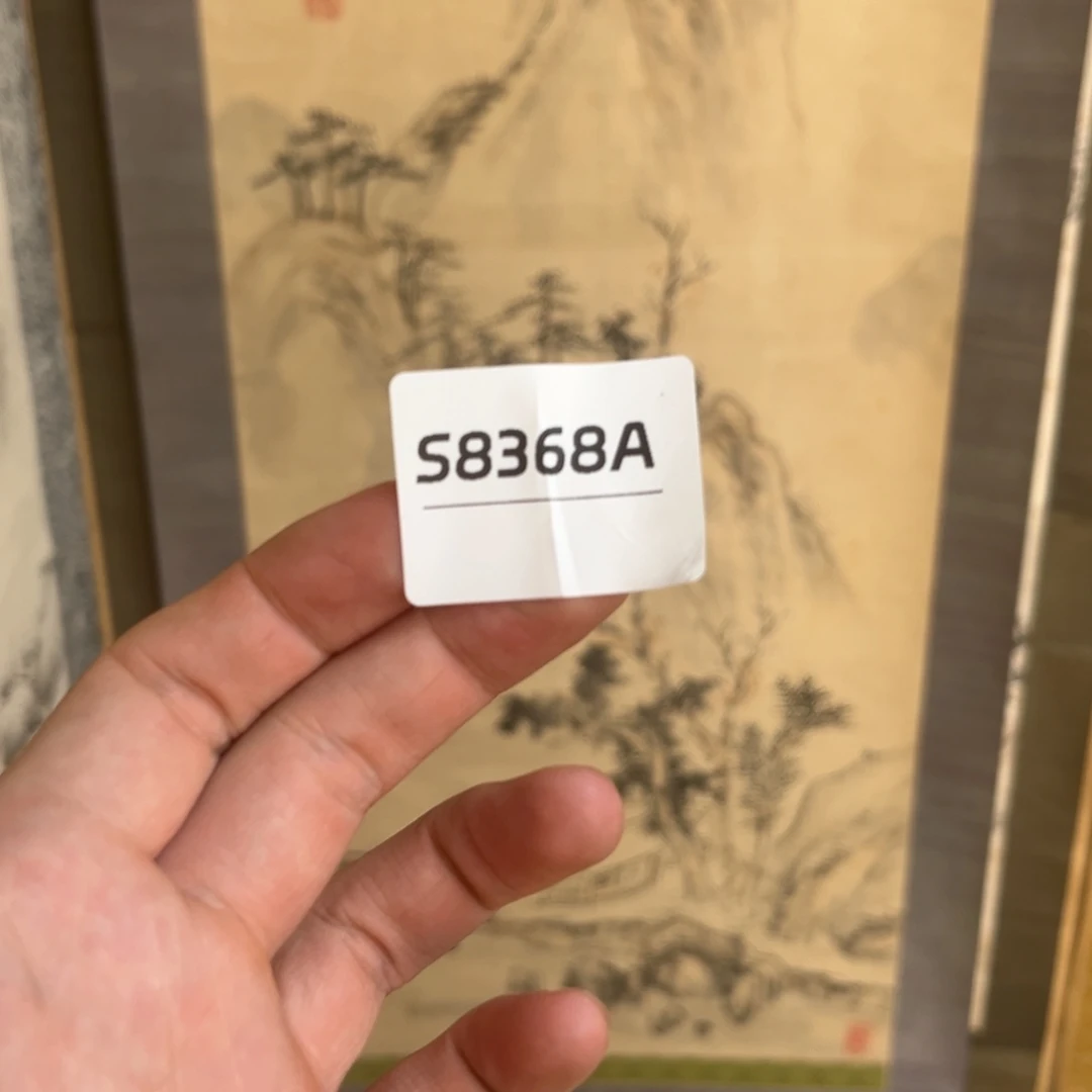 今***缘书法字画哈哈哈哈哈