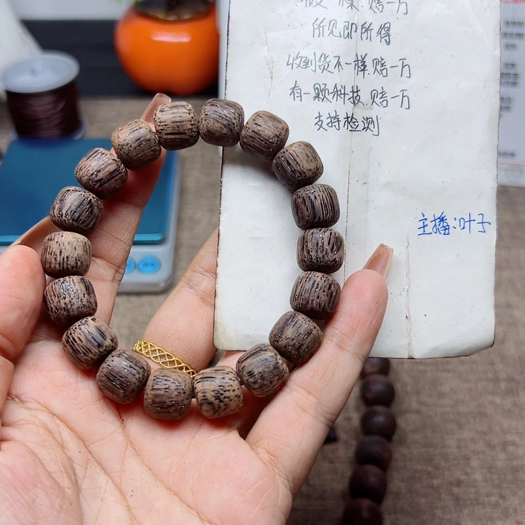 藤类降真香缅甸东枝料绿油莺歌超超一档1.2老型128