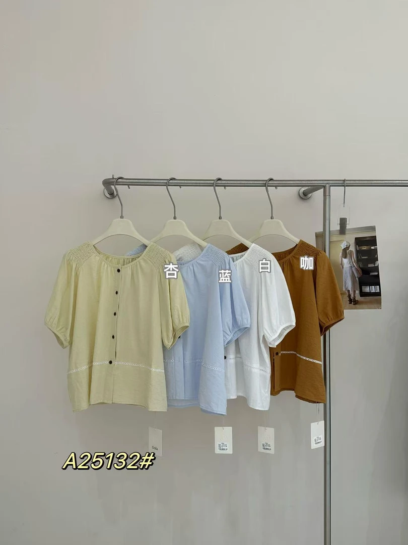 杨杨 韩系甜美泡泡袖上衣A25132