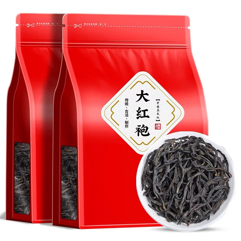 福岗2025新茶大红袍茶叶武夷山岩茶乌龙茶浓香型正肉桂散装250g