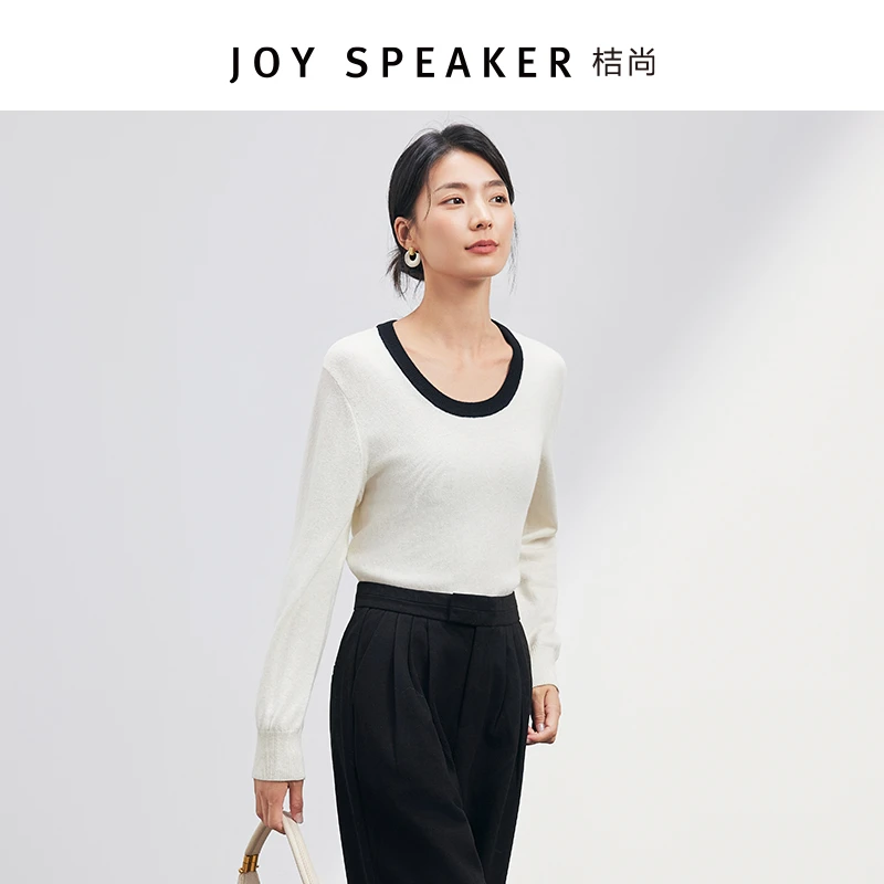【JS060】JOY SPEAKER桔尚2025秋季白色修身U型领羊毛针织衫女上衣