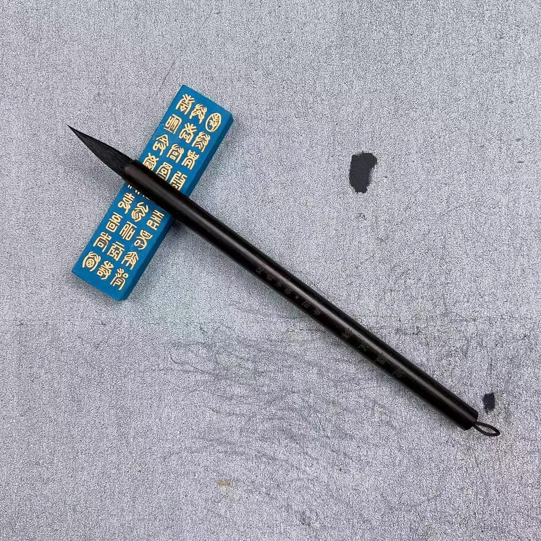 【龙凤呈祥】出锋3.1cm中楷毛笔