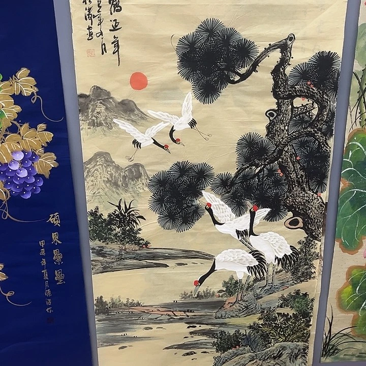 国画一二三一二三两四