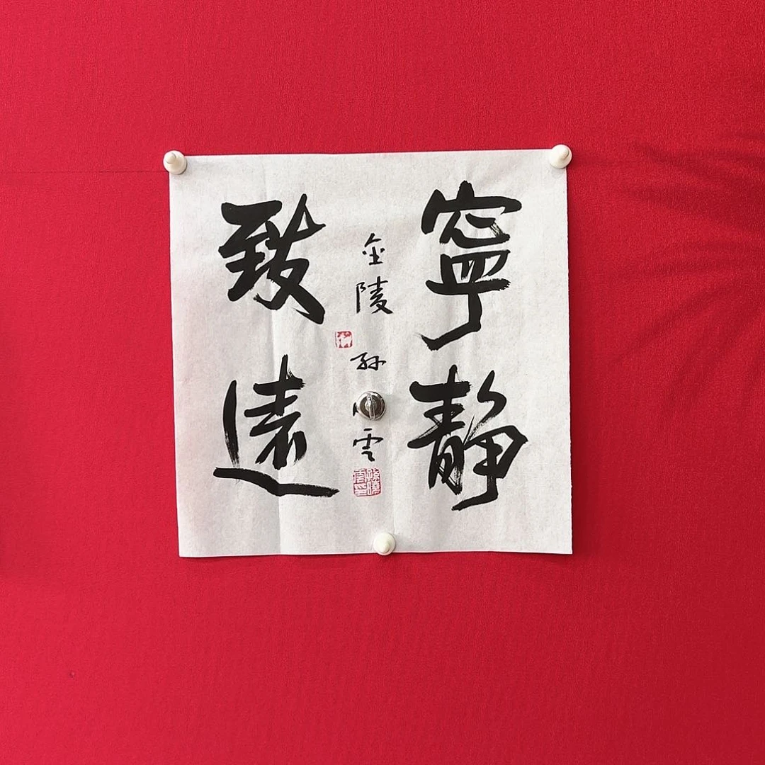 闪购作品艺术作品