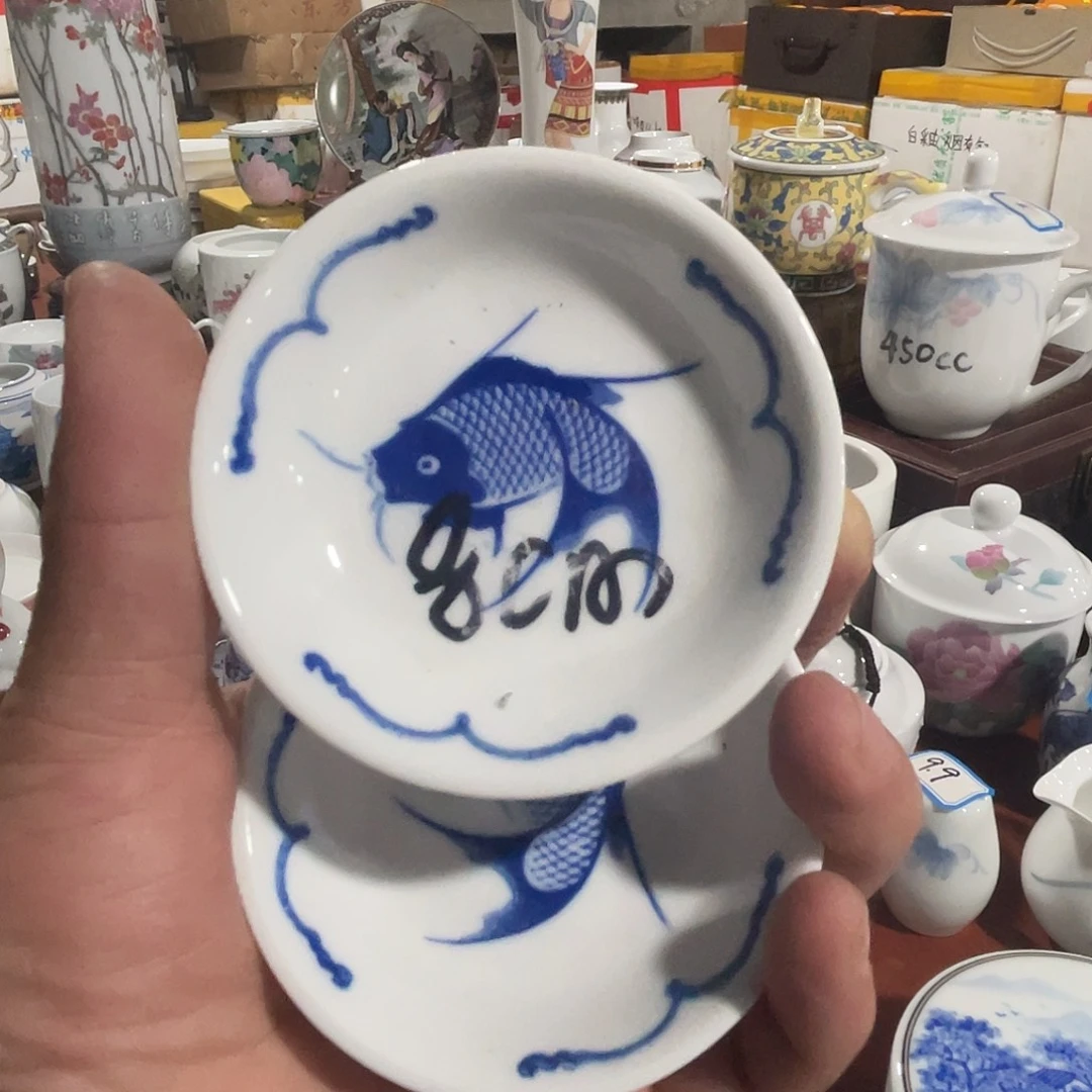醴陵老厂瓷放福利微瑕慎拍