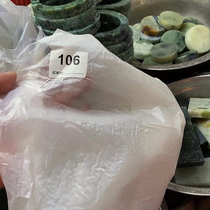 梦***动蛇纹石玉未镶嵌手镯