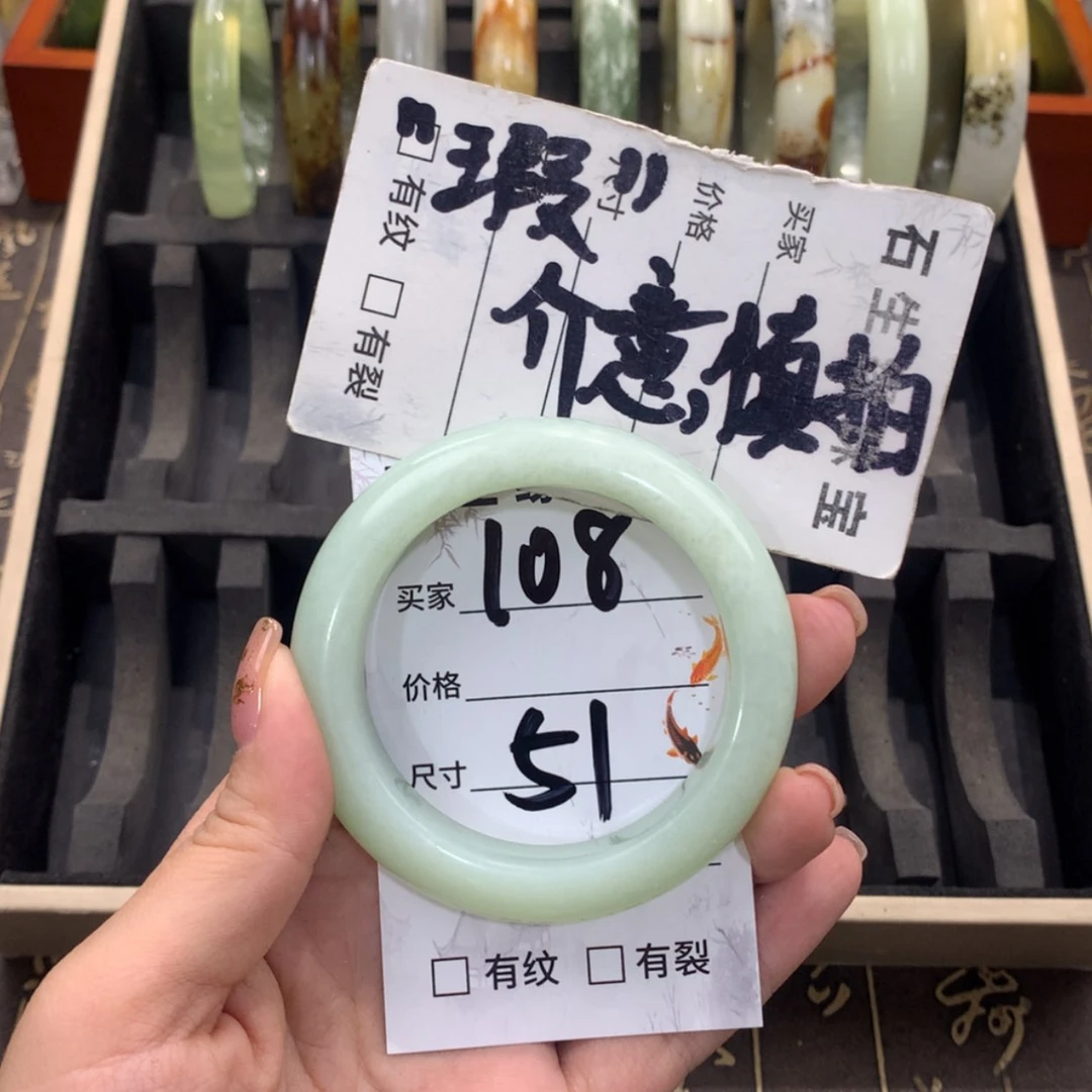 【闪购商品】蛇纹石玉未镶嵌手镯