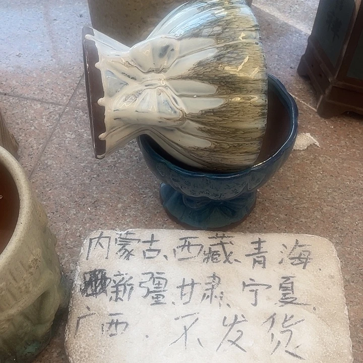 泥塑自产自销模式