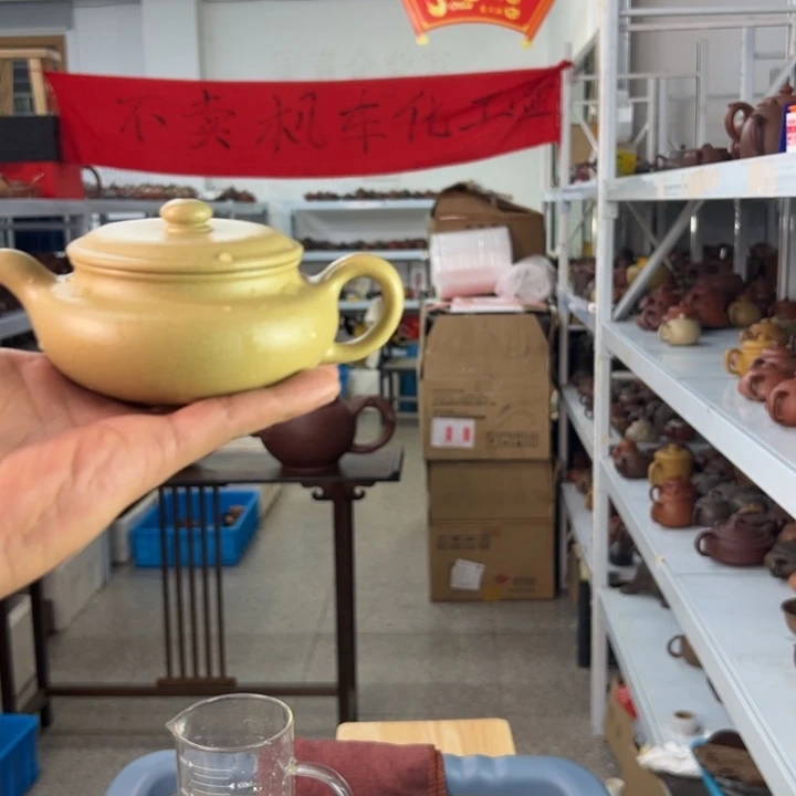 紫砂茶壶88888888888888888888888