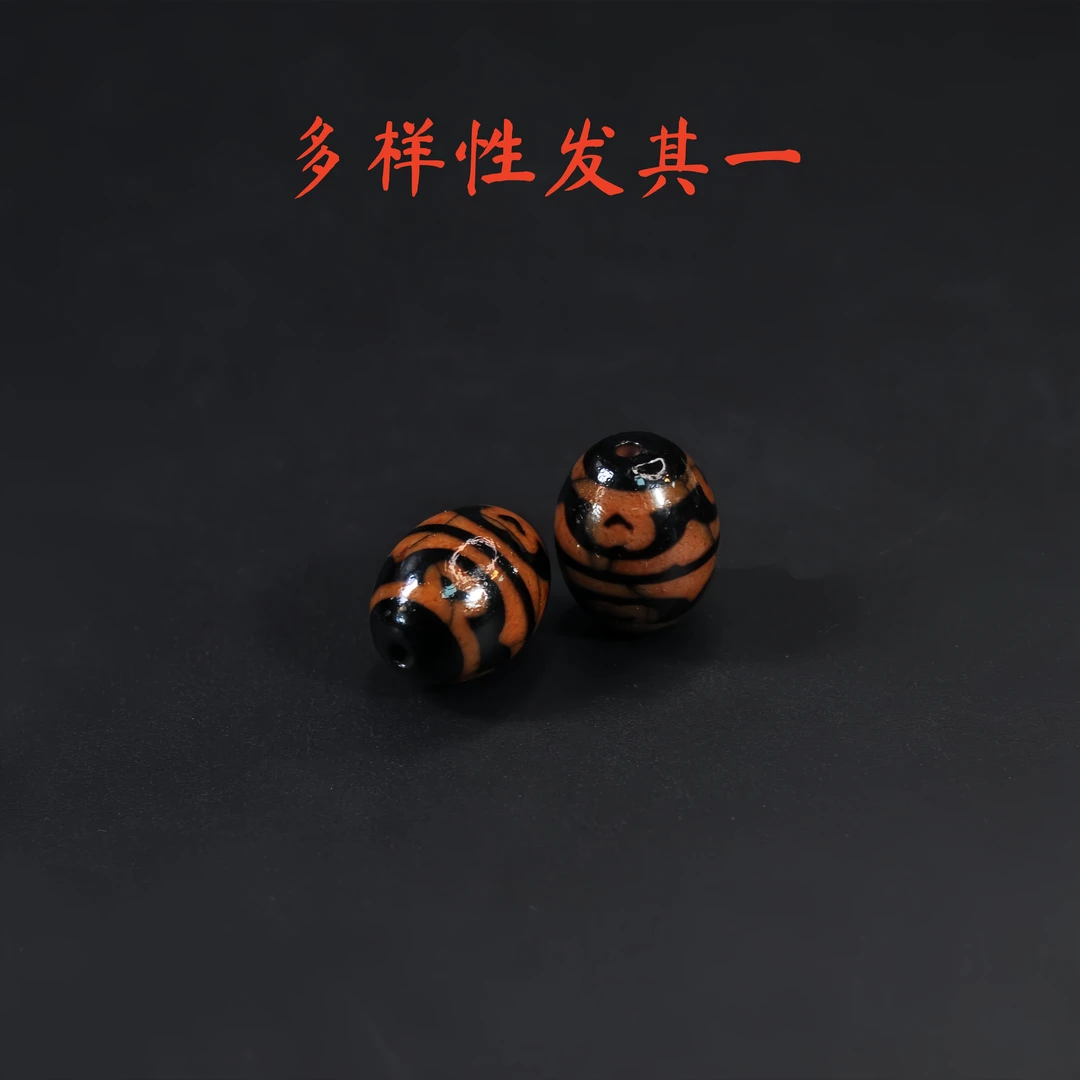 【千万福】雷击F心六眼珠珠/多样性发其一A0840181
