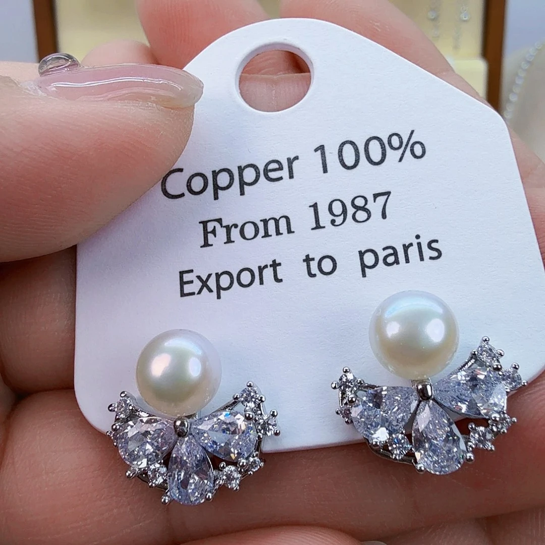 耳饰淡水珍珠未镶嵌