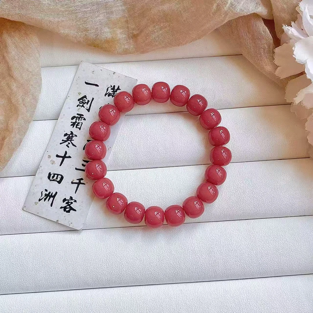 乌梅子酱菩提单圈（无礼盒）554