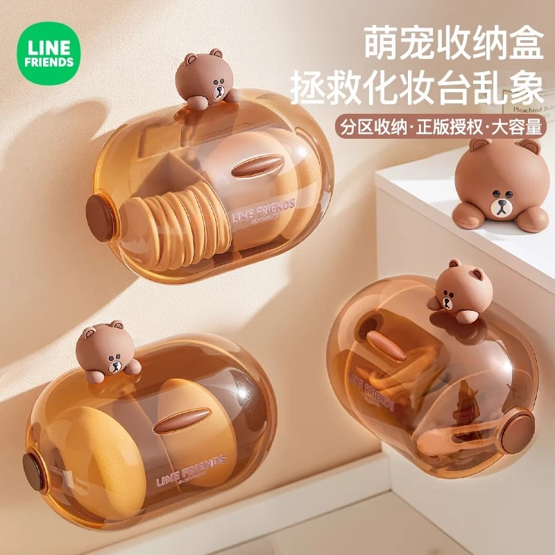 桌面粉扑收纳盒透明美妆蛋化妆品置物架防尘壁挂气垫小杂物储物盒