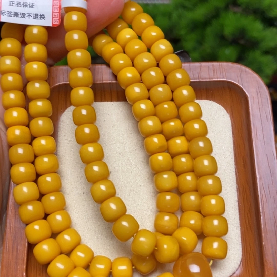 【闪购商品】手链蜜蜡未镶嵌手串