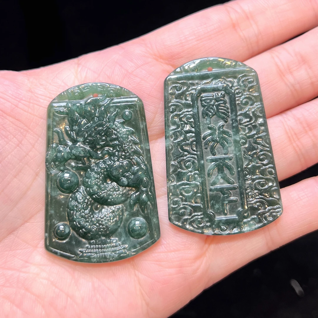 【金旭上成】天然翡翠A货小龙牌吊坠 多样性发一件
