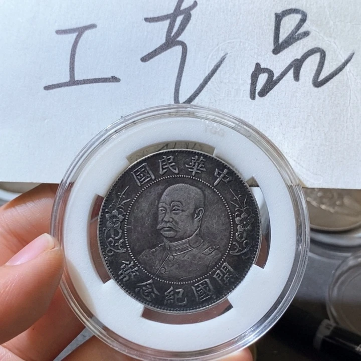 高仿现代工艺品黎元洪