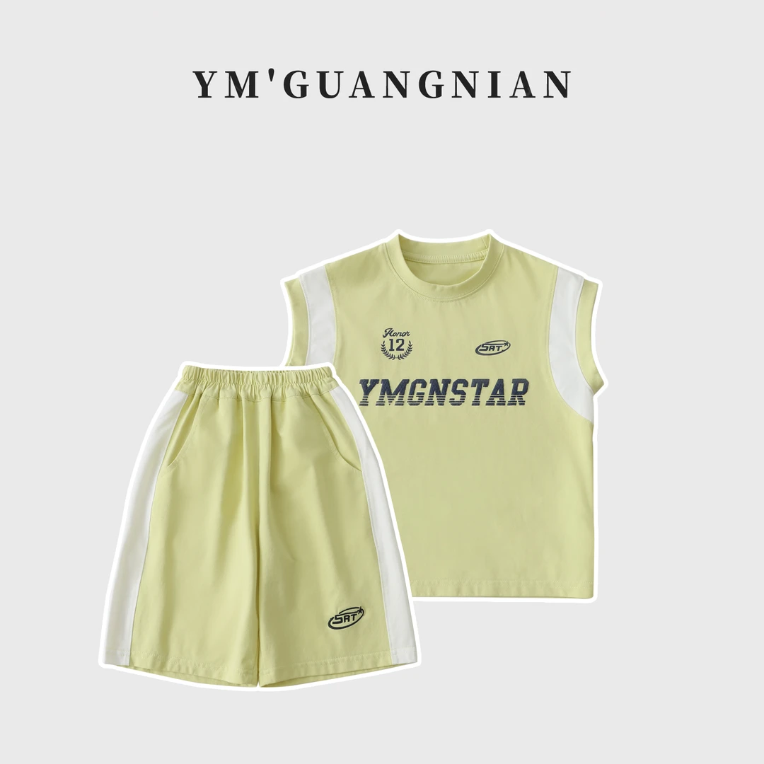 【幼棉光年】夏款短袖儿童质感韩版百搭舒适休闲套装1221179