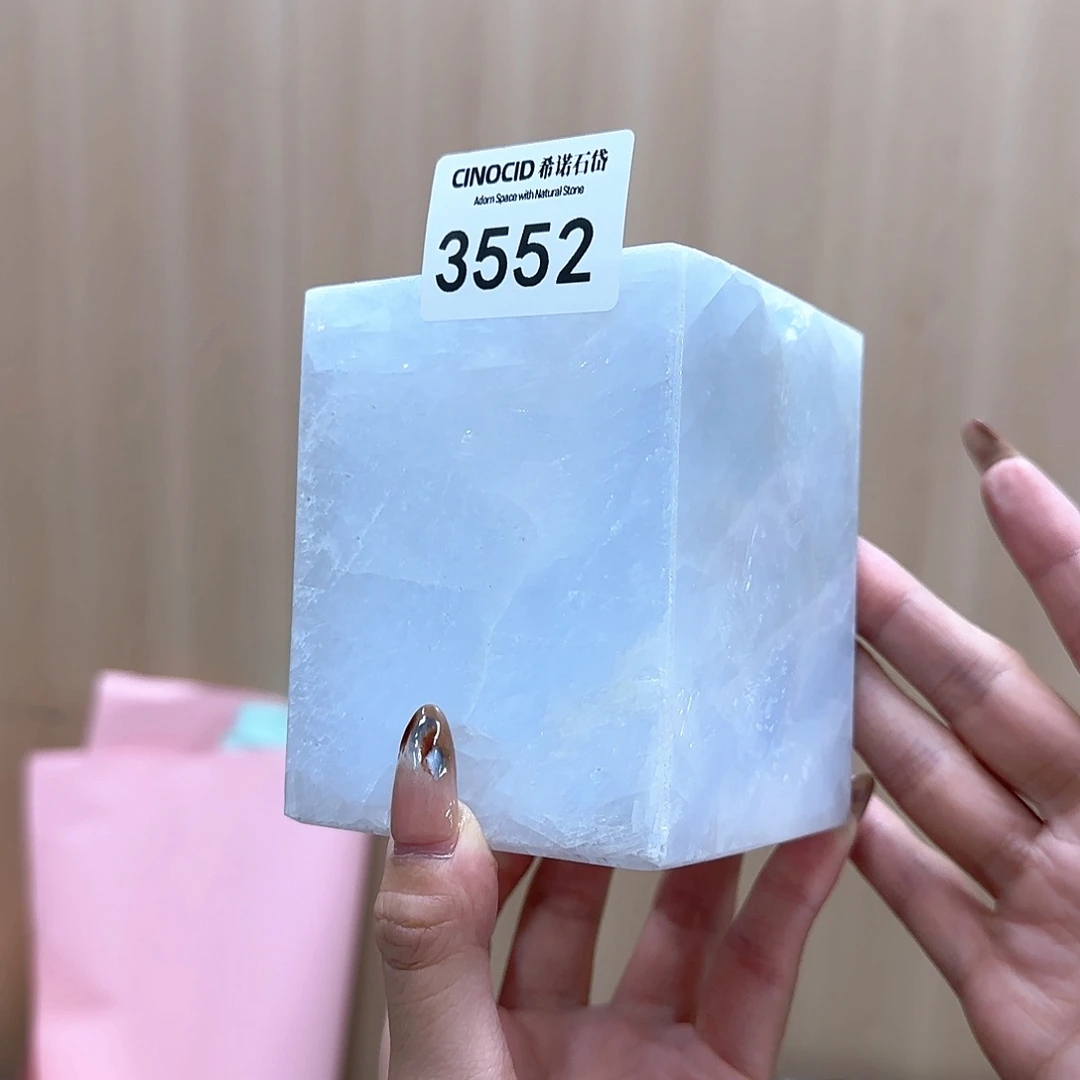 N****?3552蓝水晶高空杯