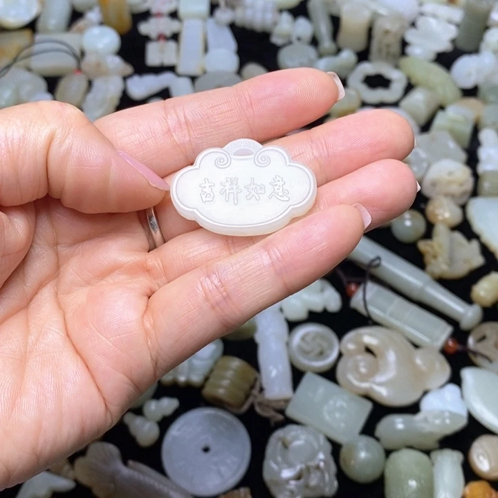 和田玉未镶嵌挂件@****)