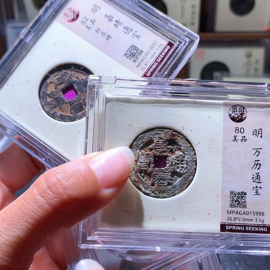 铜42 发财发财发财发财