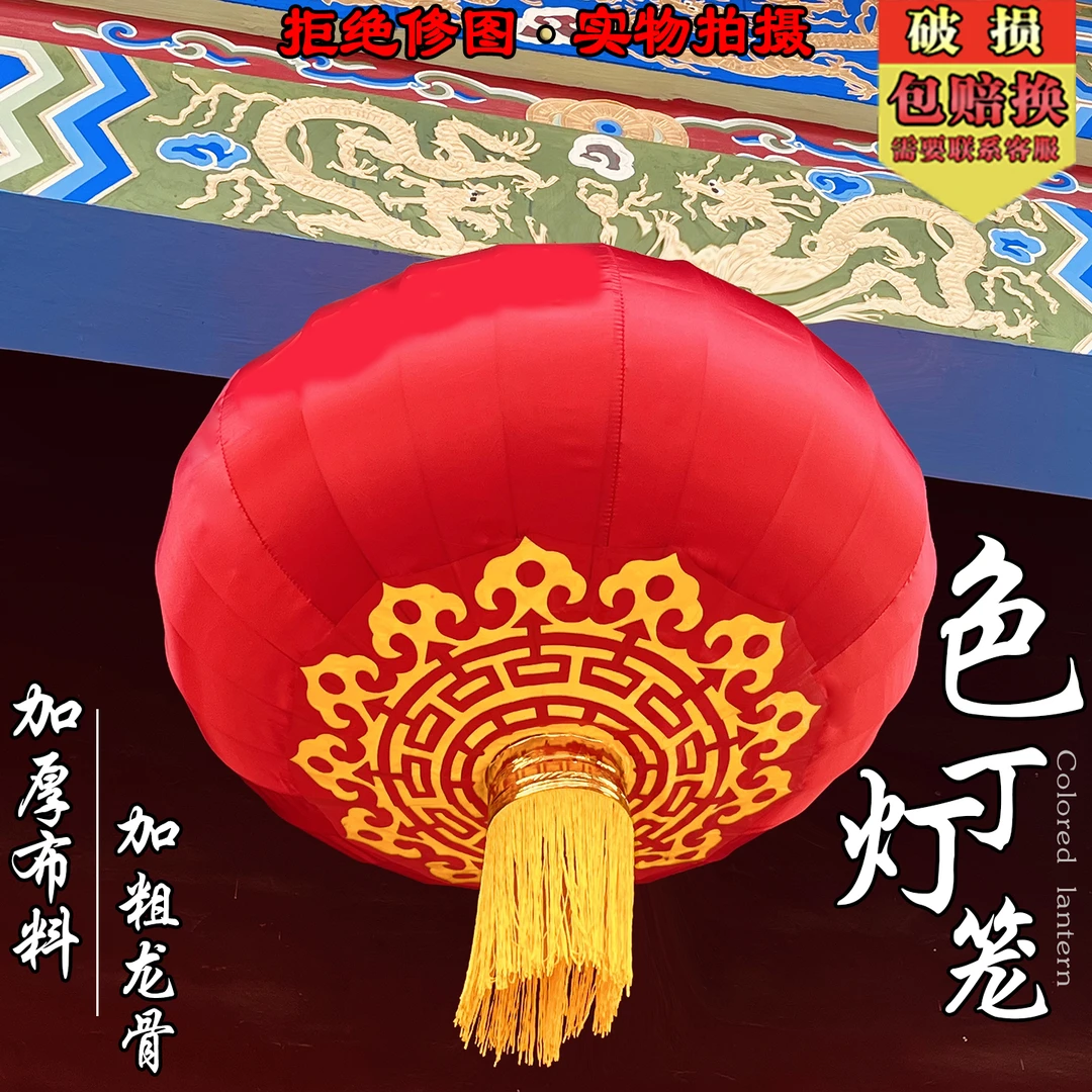 大红灯笼春节防水防晒直径1.5米2米超特大型大号门口户外铁口灯笼