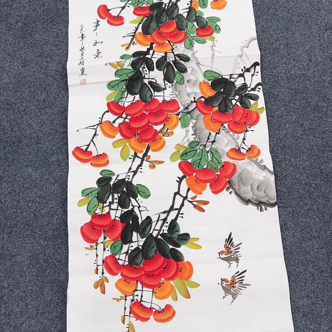 国画国画作品欣赏