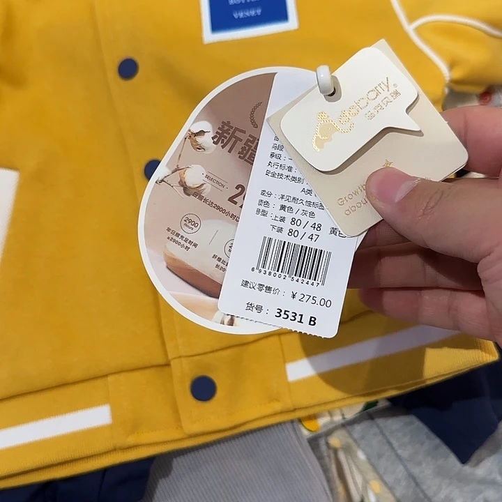 80尺码宽腰短裤搭配短裤也