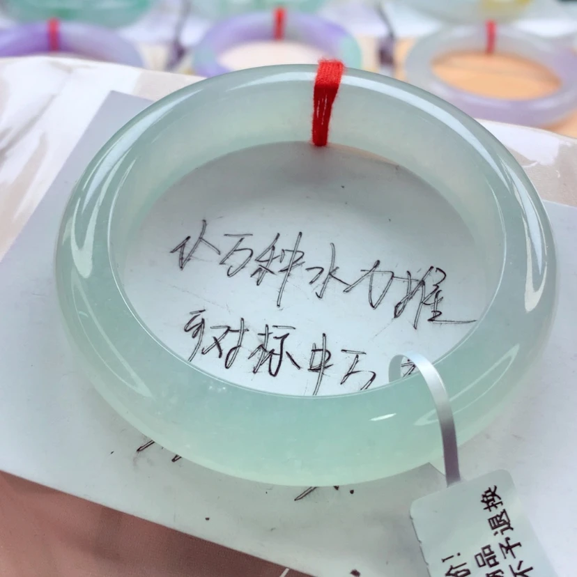 【闪购商品】翡翠手镯未镶嵌师妹