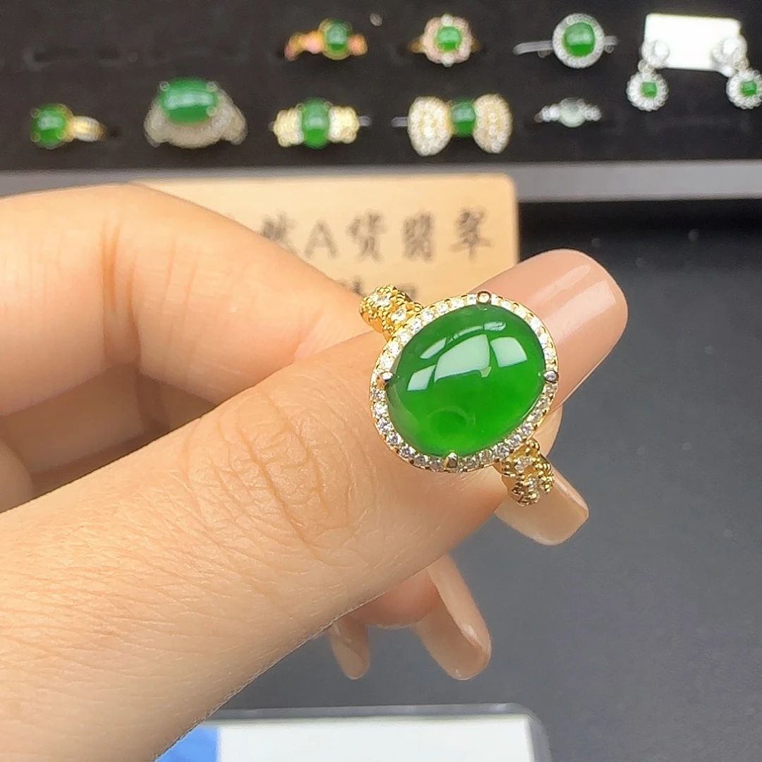 银S925镶嵌戒指翡翠