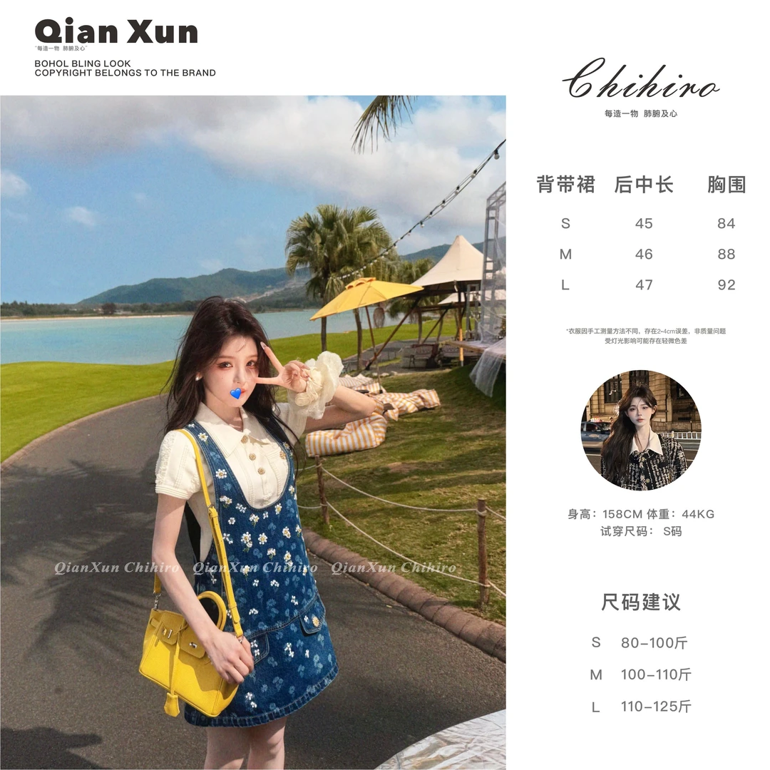 「莫奈展」夏季时尚气质百搭休闲减龄小众潮流显瘦背带裙C5BDQ8134A